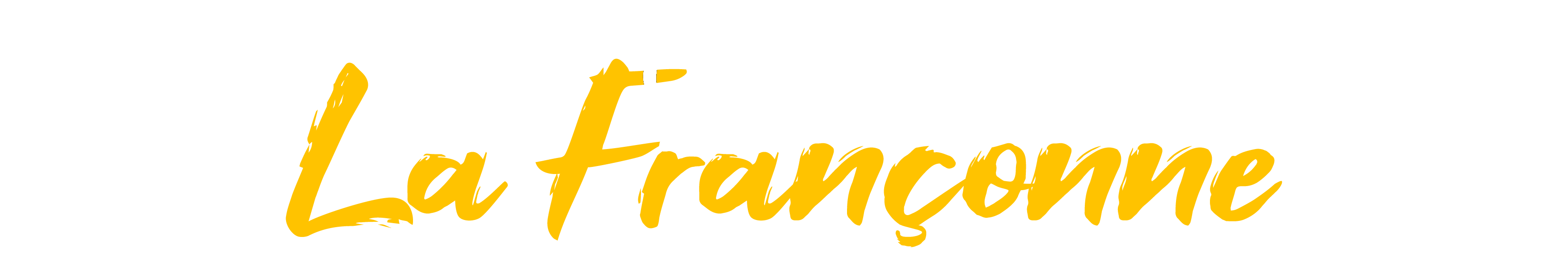 Logo Gîtes La Françonne